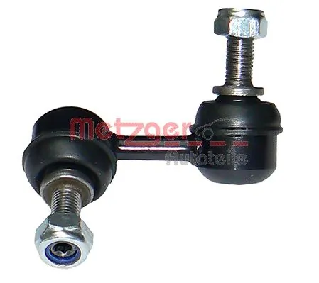 Link/Coupling Rod, stabiliser bar